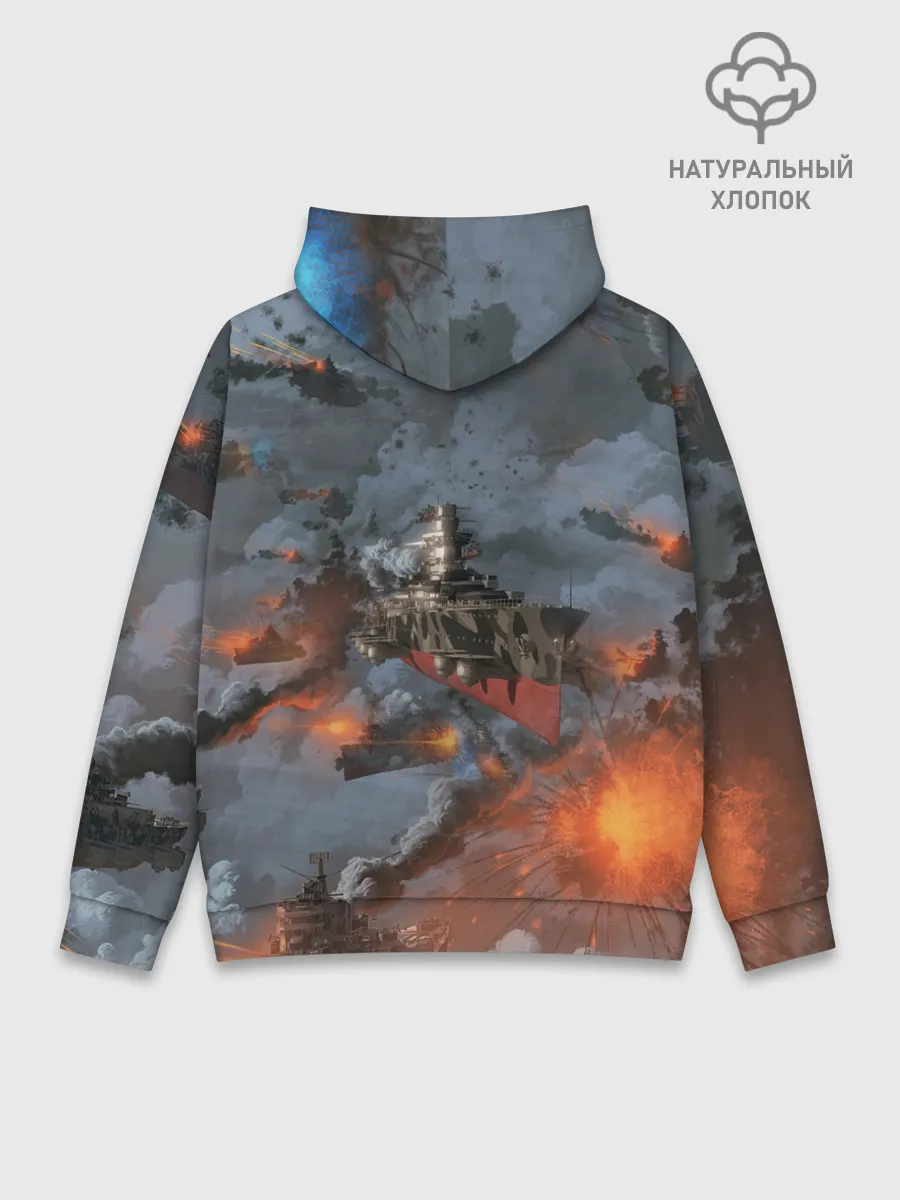 Худи мужской база хлопок / Стимпанк бой | Steampunk Ship
