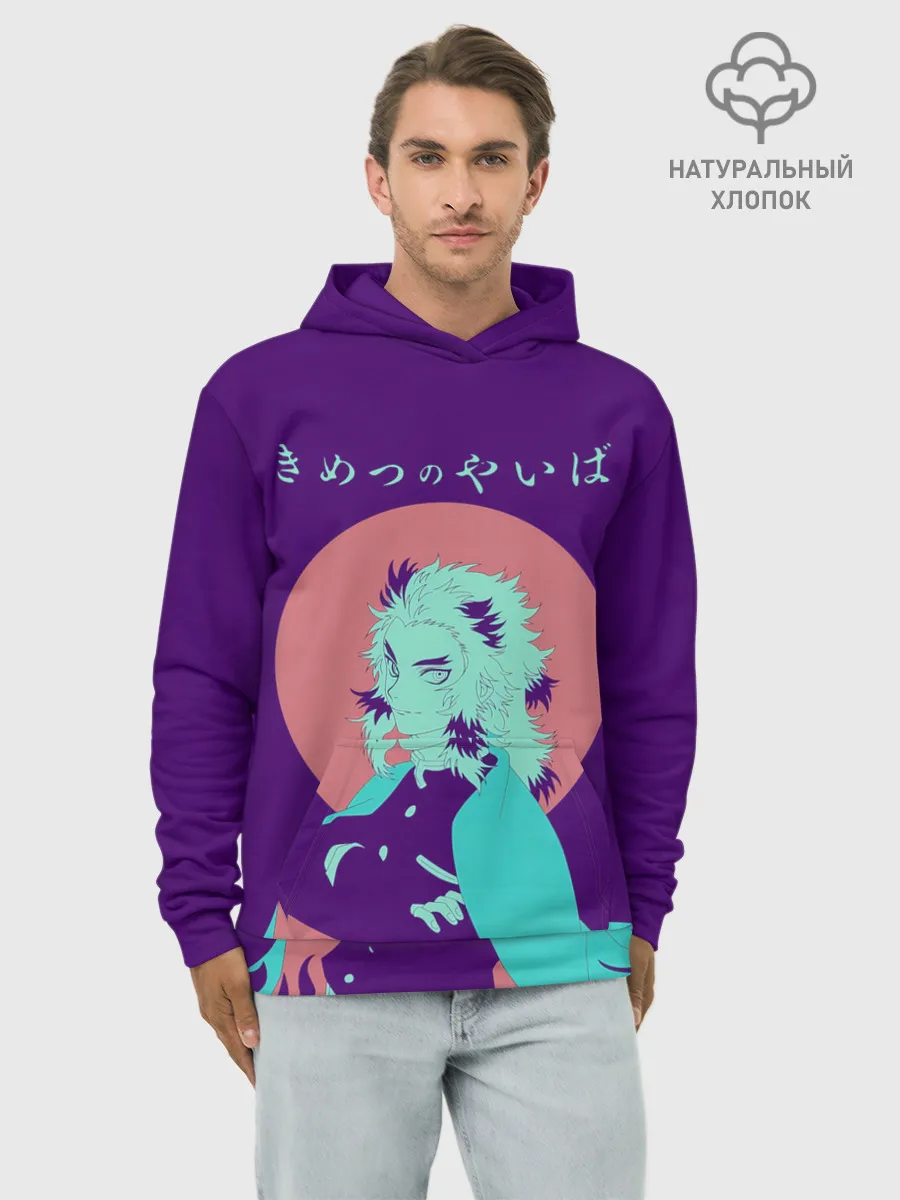 Худи мужской база хлопок / Кёджуро Ренгоку Kimetsu no Yaiba