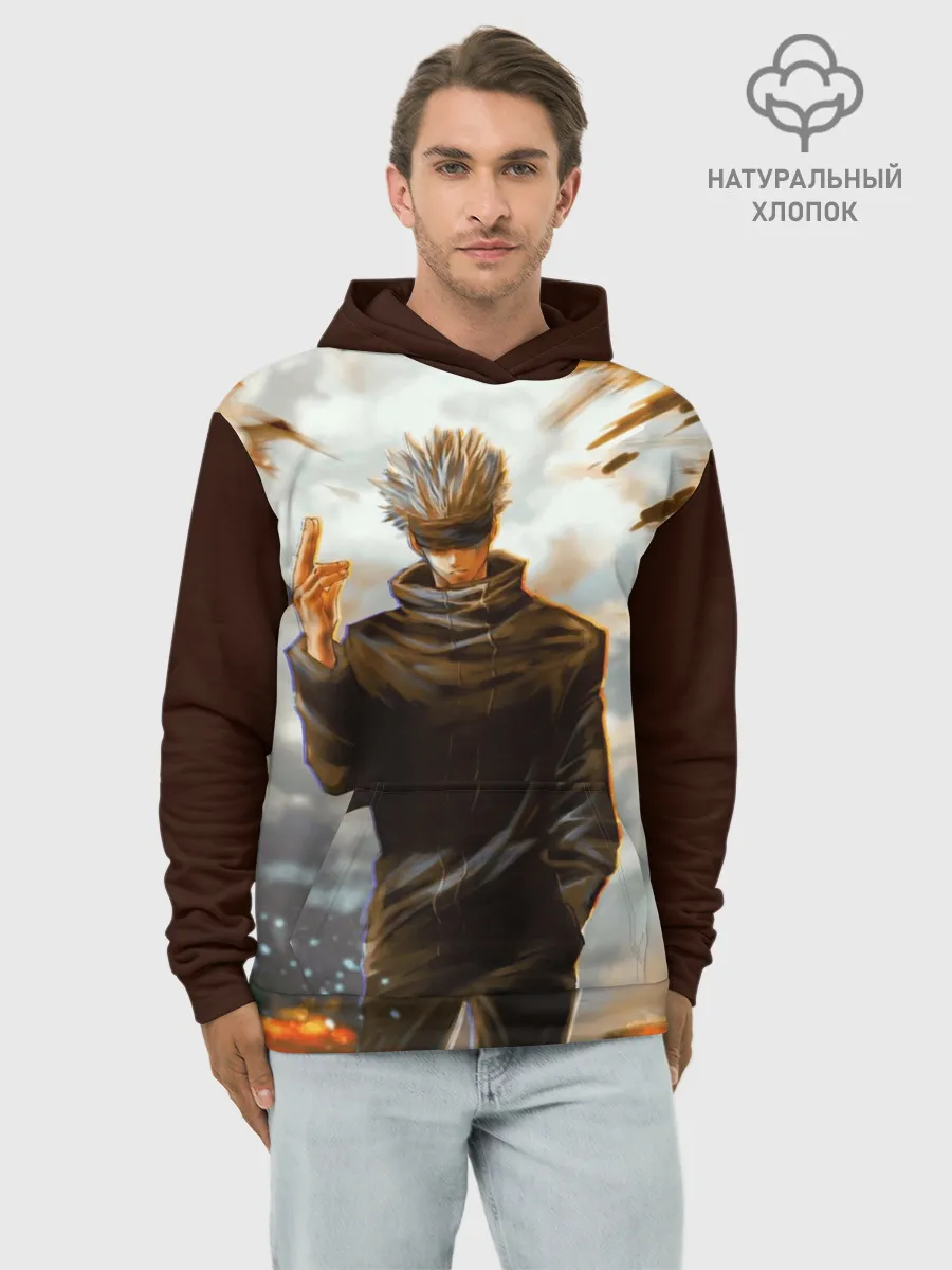 Худи мужской база хлопок / Магическая битва