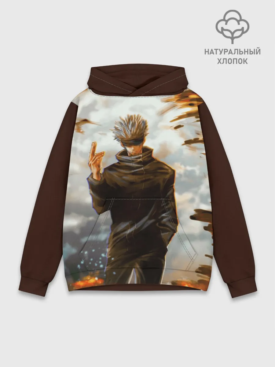 Худи мужской база хлопок / Магическая битва