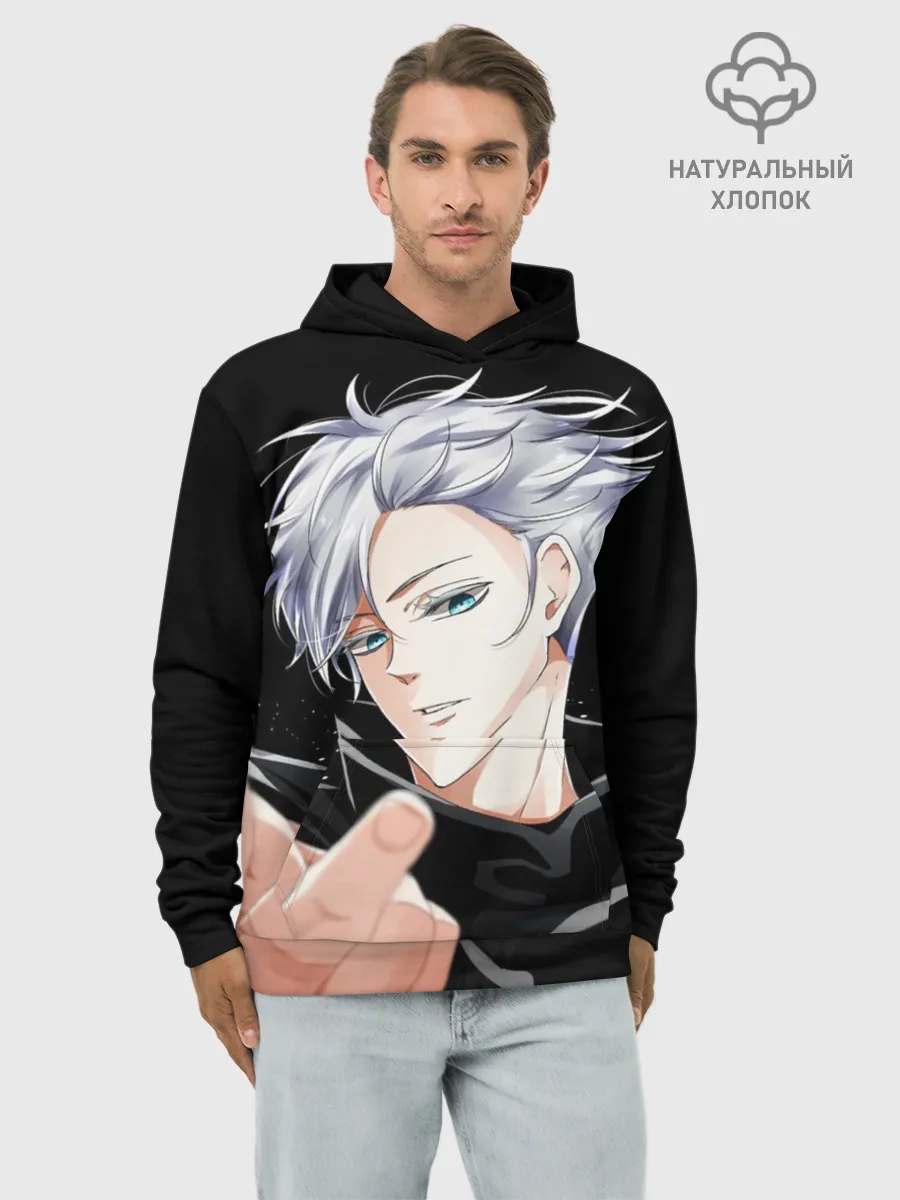 Худи мужской база хлопок / Магическая битва