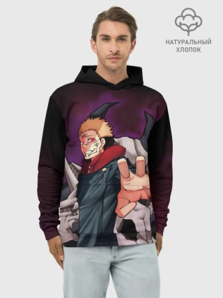 Худи мужской база хлопок / Магическая битва