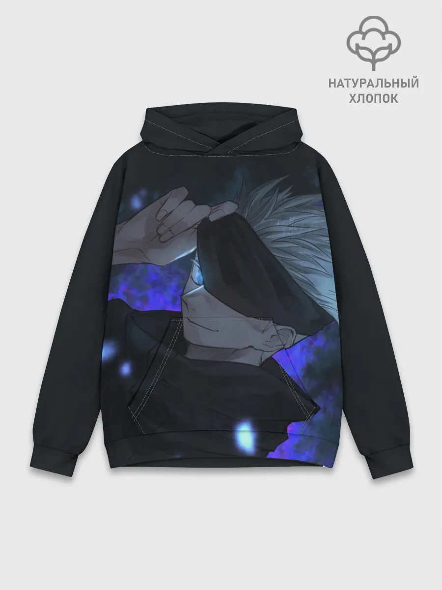 Худи мужской база хлопок / Магическая битва