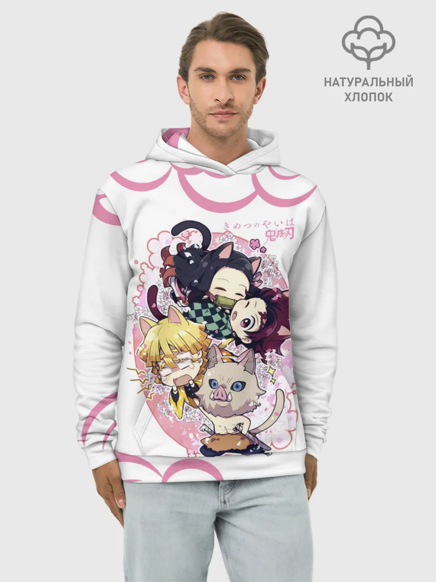 Худи мужской база хлопок / Клинок, рассекающий демонов ПЕРСОНАЖИ