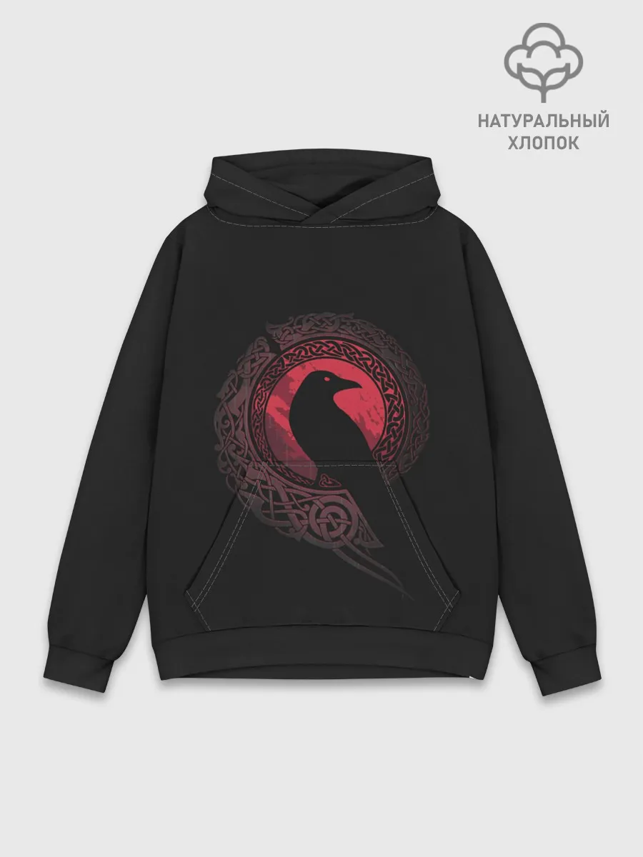 Худи мужской база хлопок / EDDA. Odins Eye