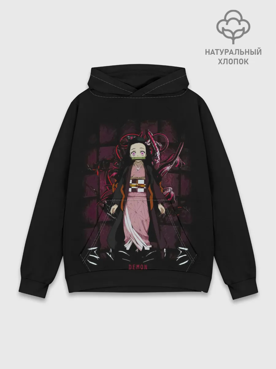 Худи мужской база хлопок / Nezuko Kamado Kimetsu no Yaiba