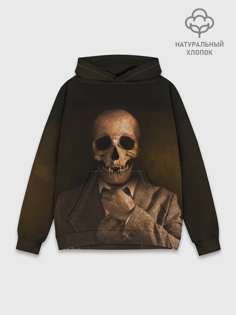 Худи мужской база хлопок / Мистер Скелет