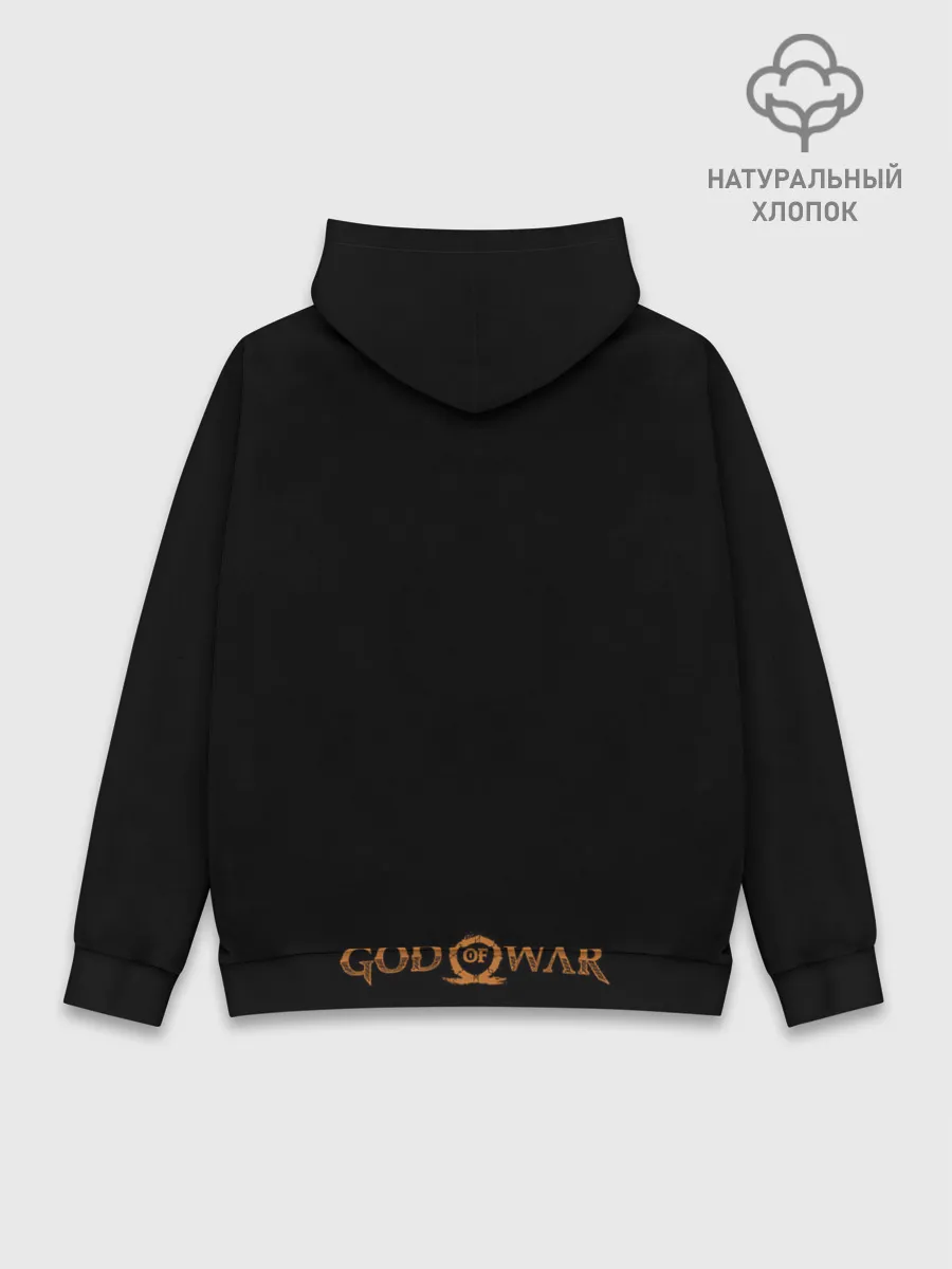 Худи мужской база хлопок / God day | GOW