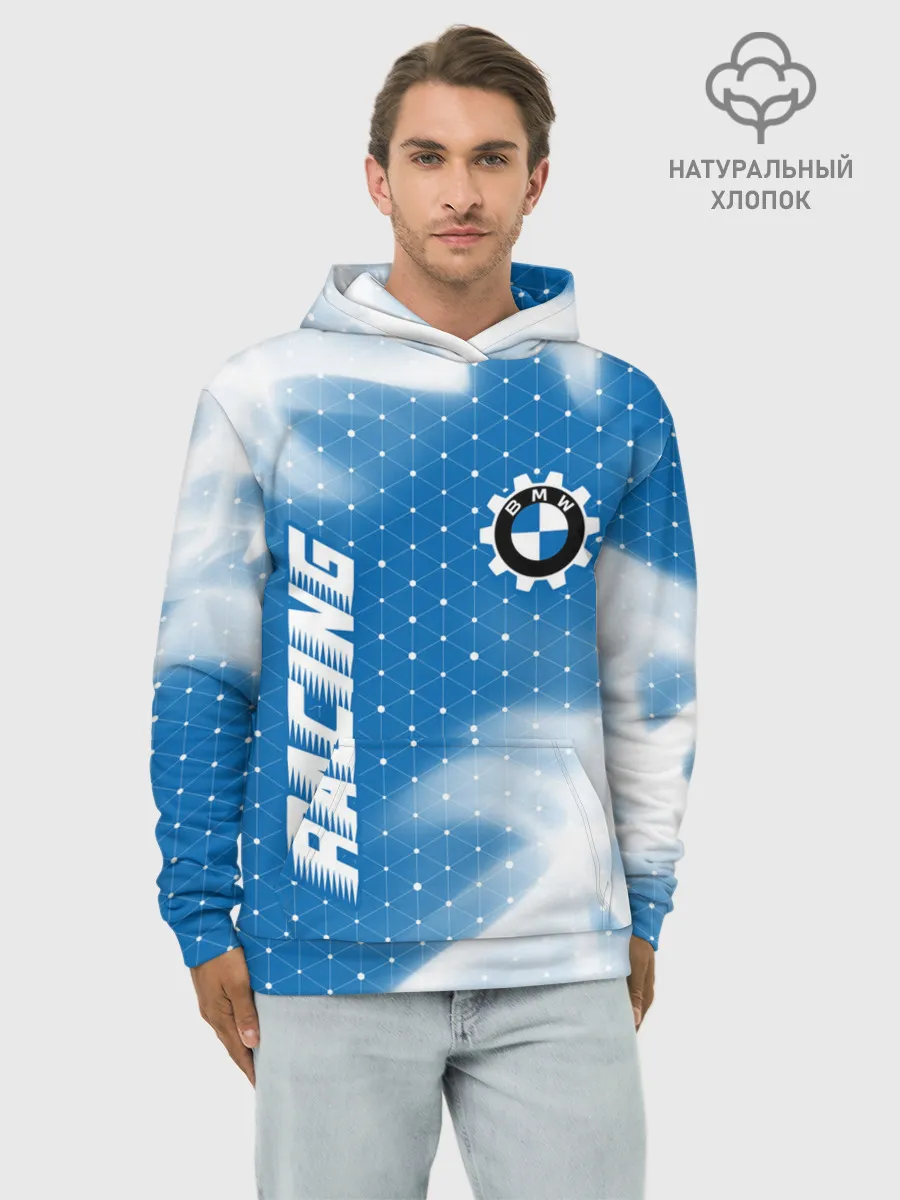 Худи мужской база хлопок / БМВ - Пламя
