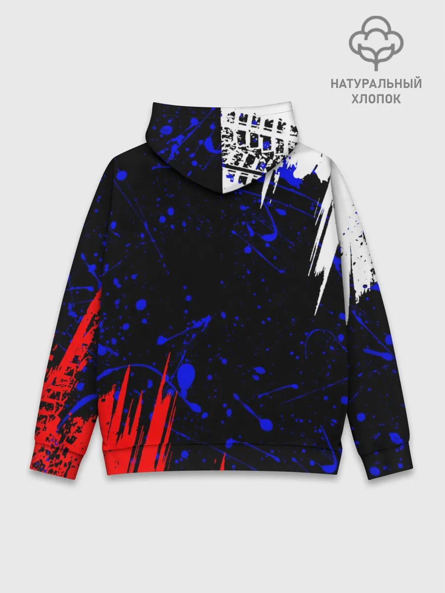 Худи мужской база хлопок / HONDA.