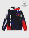 Худи мужской база хлопок / HONDA.