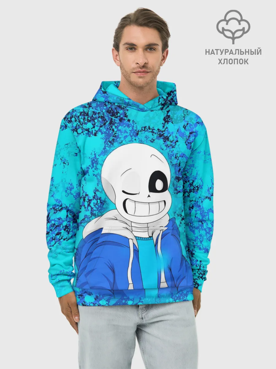 Худи мужской база хлопок / САНС