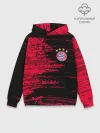 Худи мужской база хлопок / BAYERN MUNCHEN.