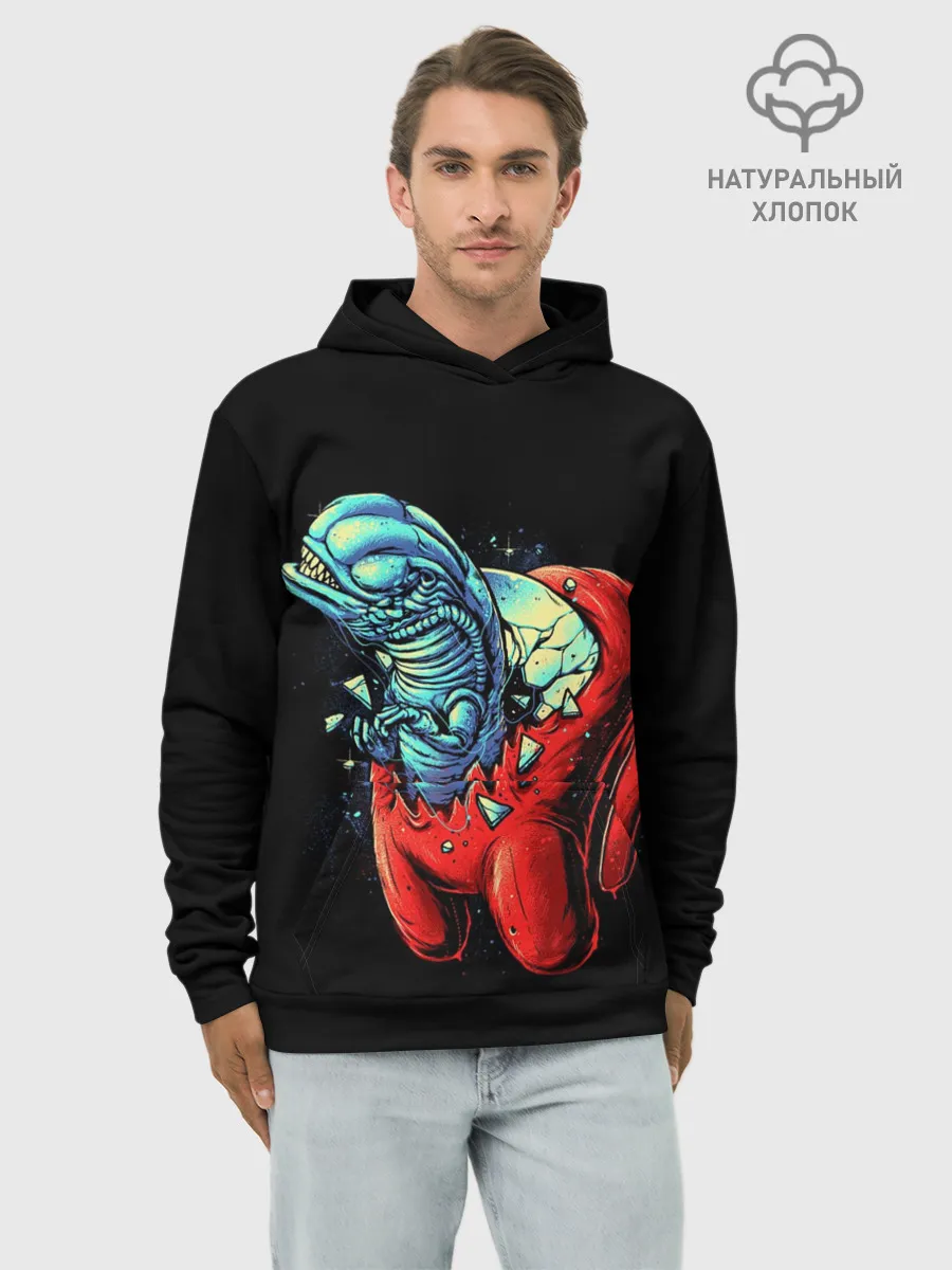 Худи мужской база хлопок / Among Us | Aliens