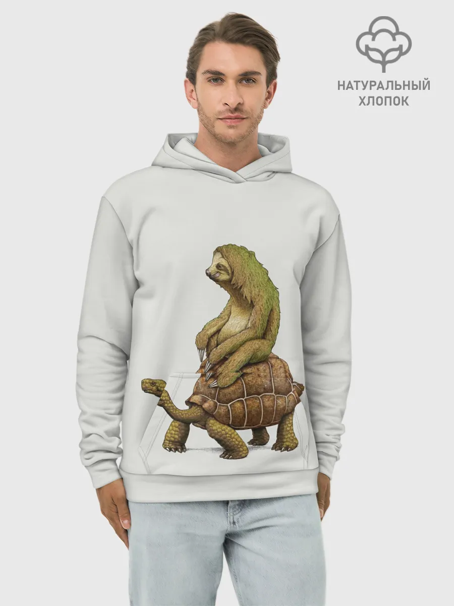 Худи мужской база хлопок / Тише едешь... А впрочем...
