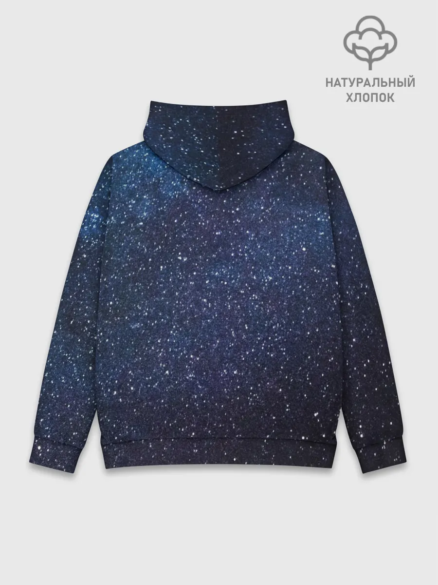 Худи мужской база хлопок / Земля в космосе
