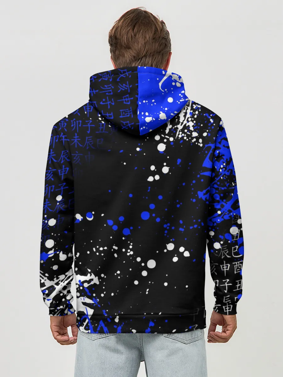 Худи мужской база хлопок / ИНОСКЕ ХАШИБИРА