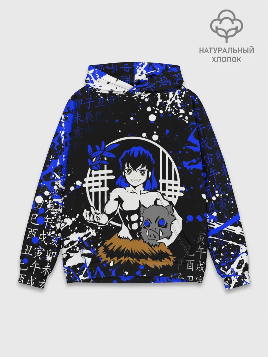 Худи мужской база хлопок / ИНОСКЕ ХАШИБИРА