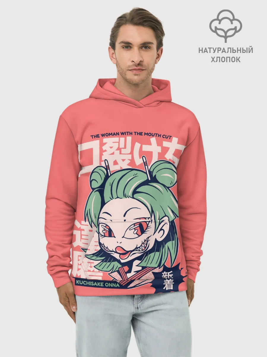 Худи мужской база хлопок / Anime Kuchisake Onna Yokai
