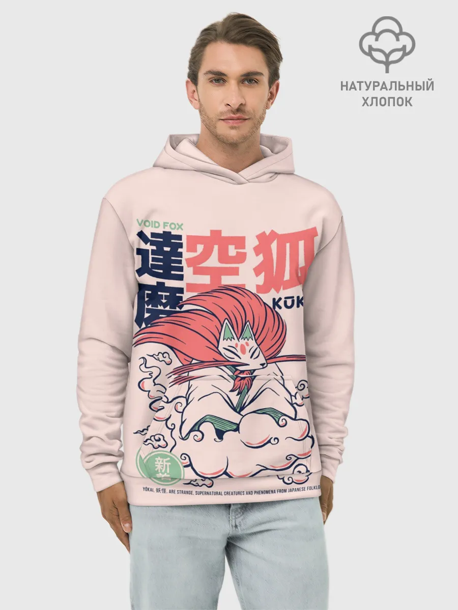 Худи мужской база хлопок / Anime Kuko Demon Yokai