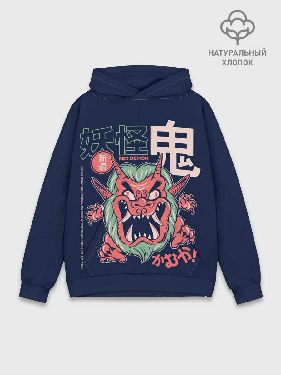 Худи мужской база хлопок / Anime Oni Demon Yokai