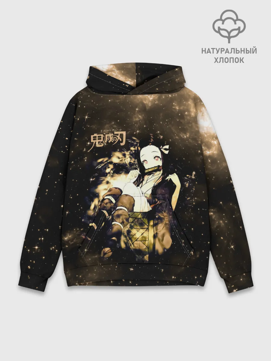 Худи мужской база хлопок / Незуко Камадо Kimetsu no Yaiba