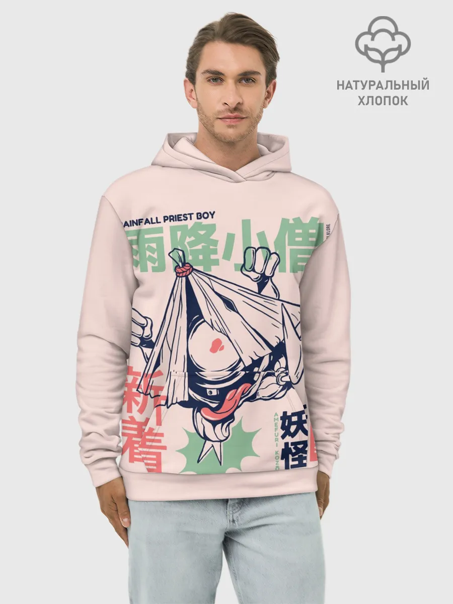 Худи мужской база хлопок / Аниме Демон Козо Ёкай