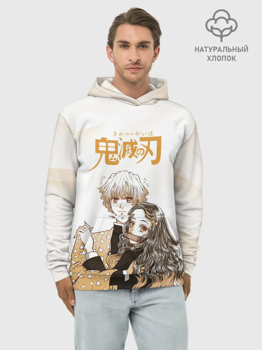 Худи мужской база хлопок / Зеницу и Незуко Kimetsu no Yaiba