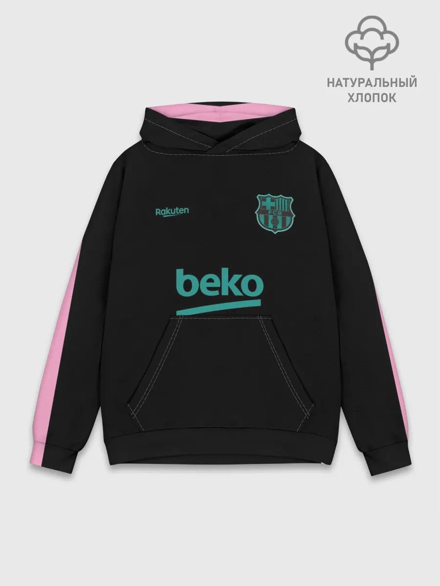 Худи мужской база хлопок / FC Barcelona | Training shirt