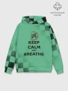 Худи мужской база хлопок / KEEP CALM and BREATHE