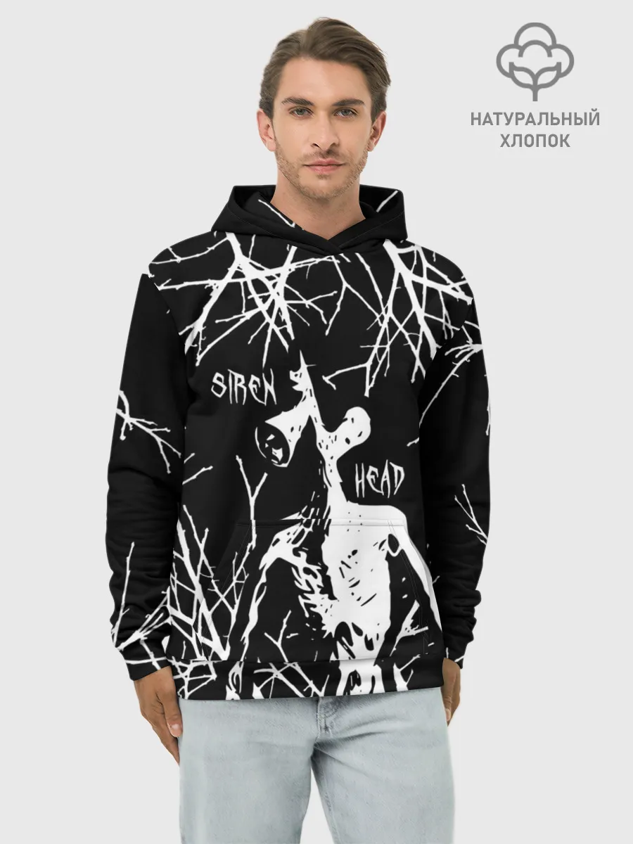 Худи мужской база хлопок / Сайрен Хэд