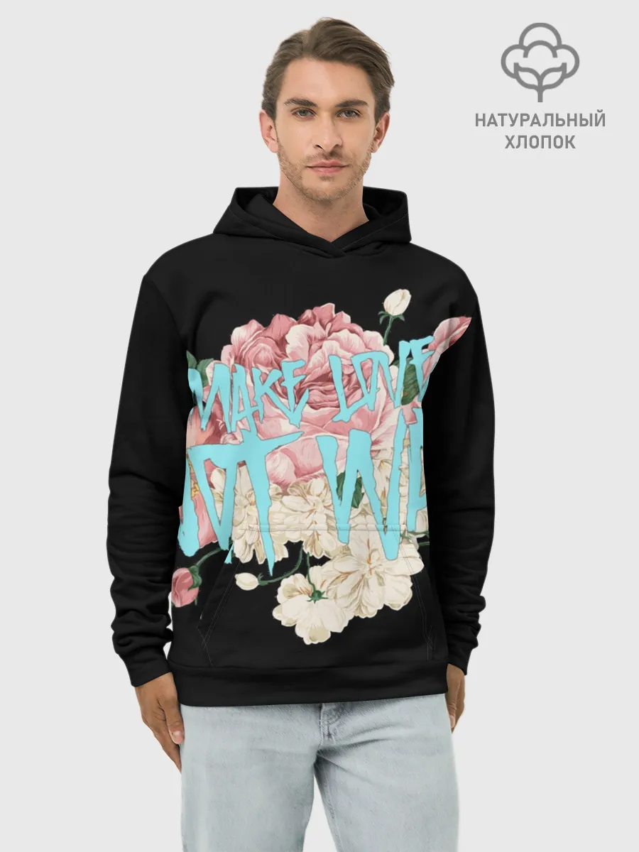 Худи мужской база хлопок / Нет войне.