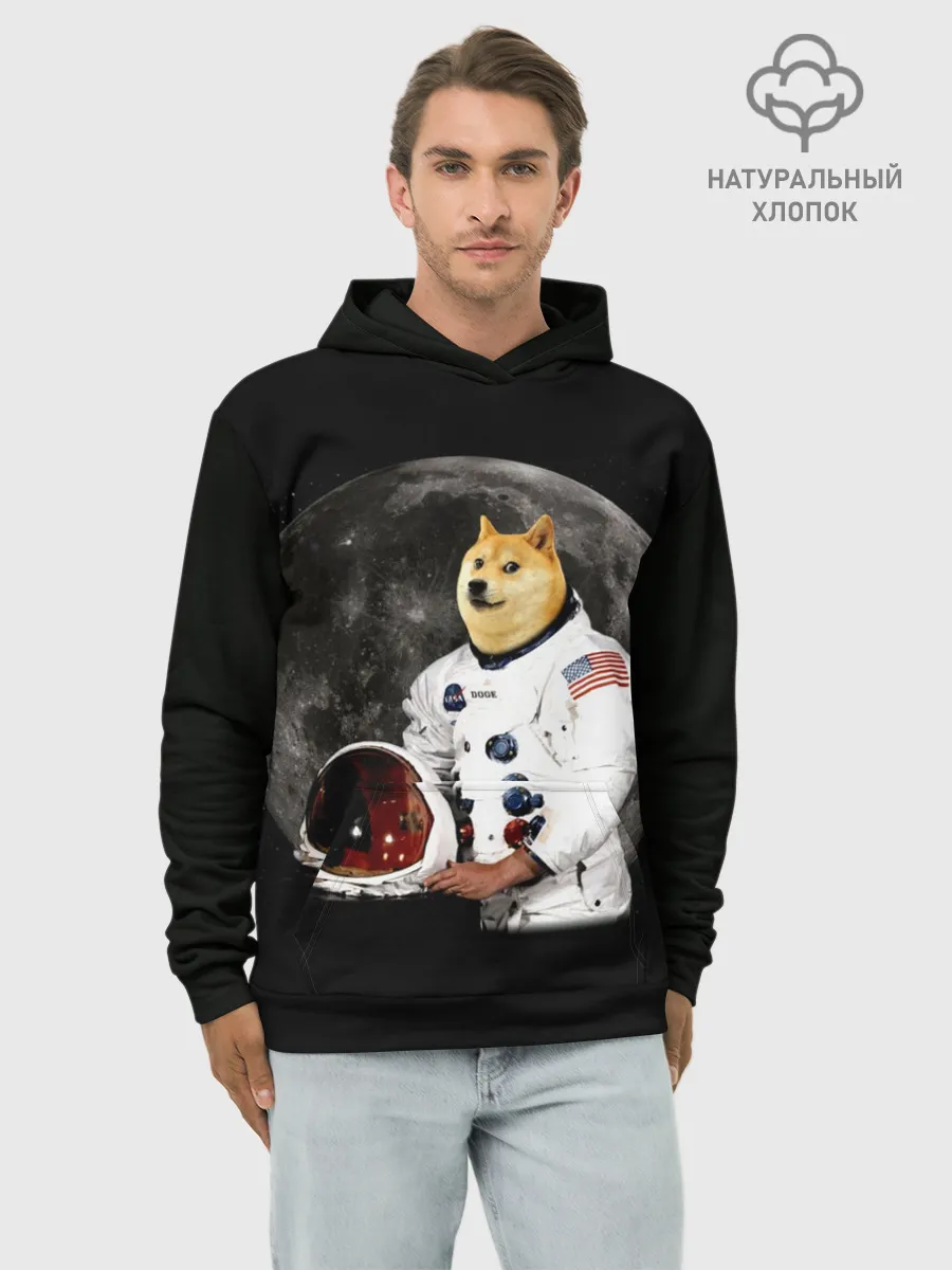 Худи мужской база хлопок / Доги Космонавт