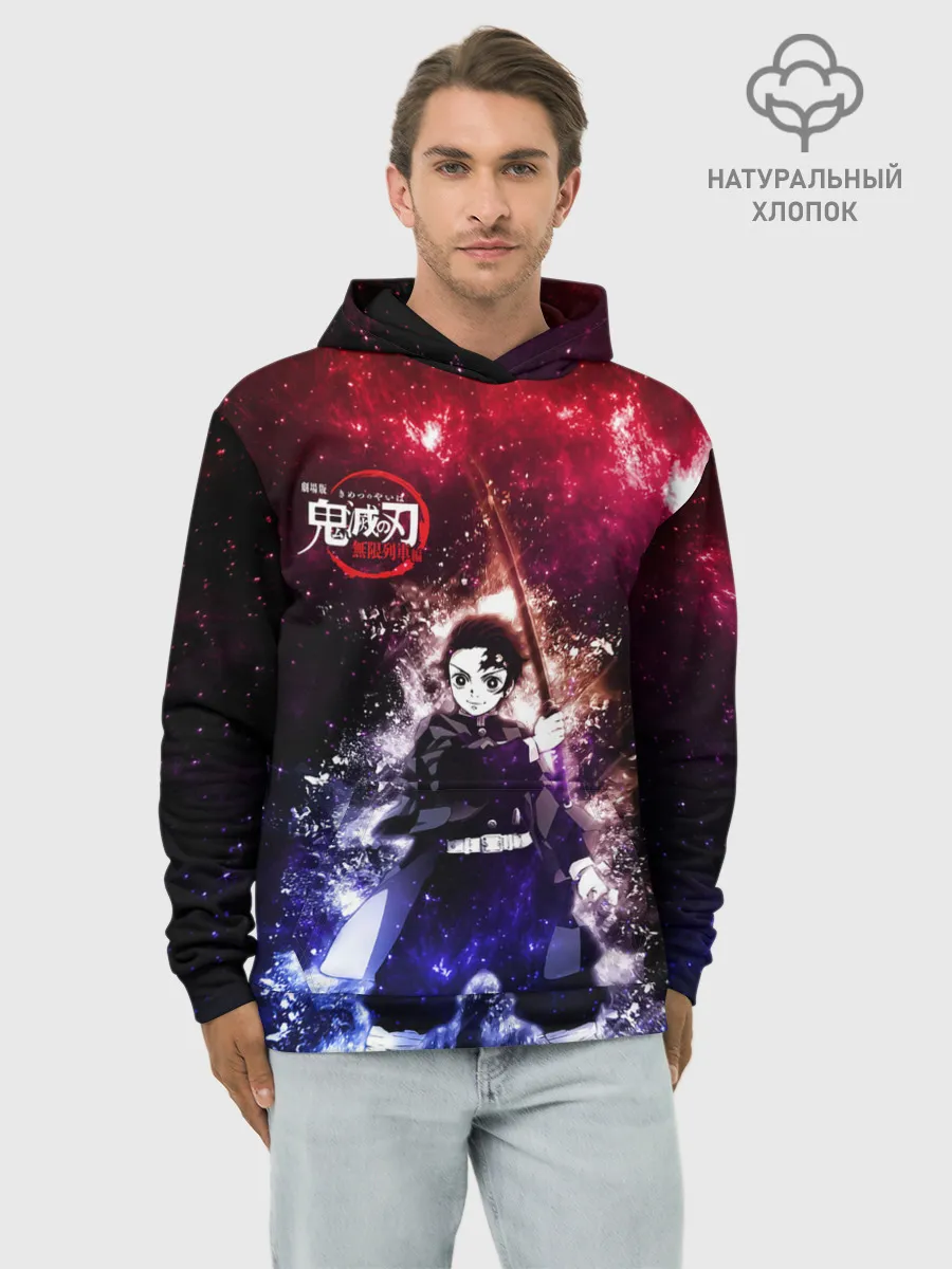 Худи мужской база хлопок / Танджиро Камадо Kimetsu no Yaiba