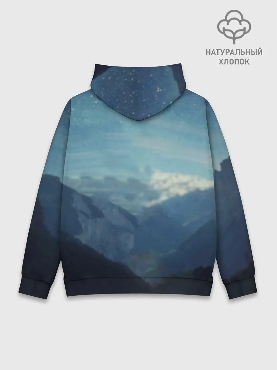 Худи мужской база хлопок / Магическая Битва | Реплика Кугисаки Нобара