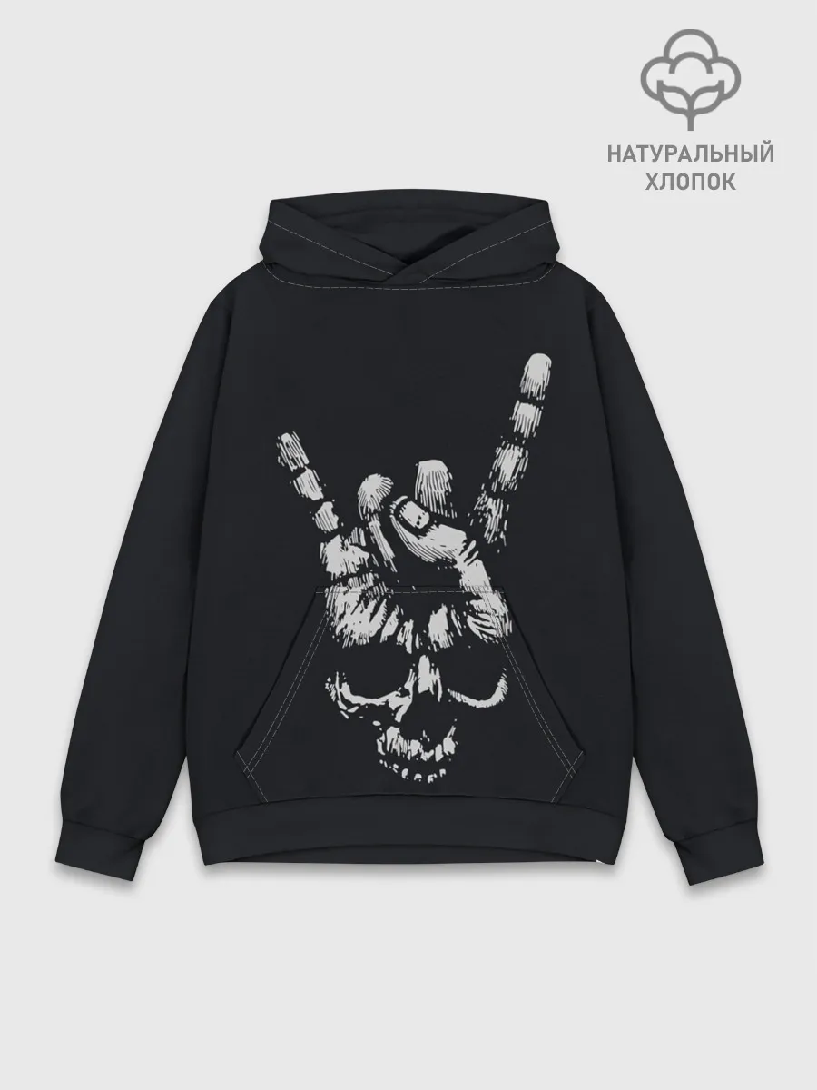 Худи мужской база хлопок / Rock Skull