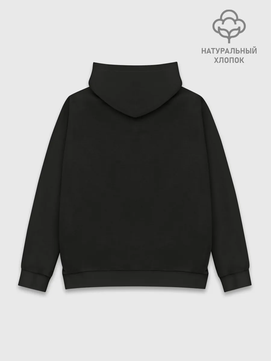 Худи мужской база хлопок / Рёв Ужаса