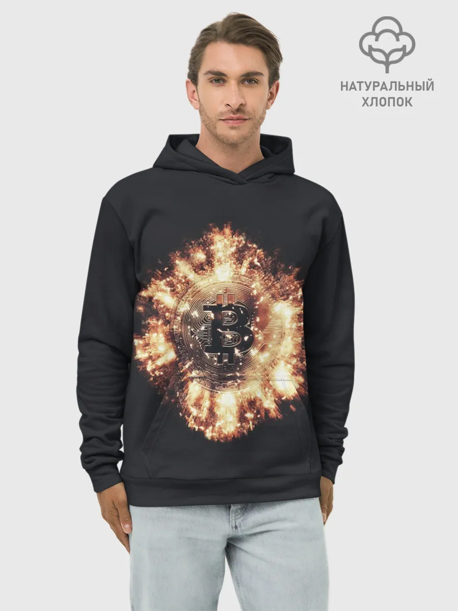 Худи мужской база хлопок / Bitcoin Bombing