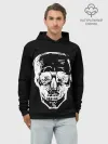 Худи мужской база хлопок / Скетч Черепа
