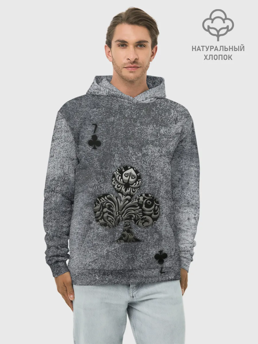 Худи мужской база хлопок / Сёмерка Треф