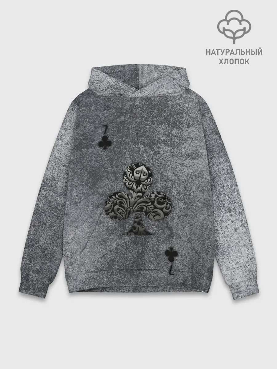 Худи мужской база хлопок / Сёмерка Треф