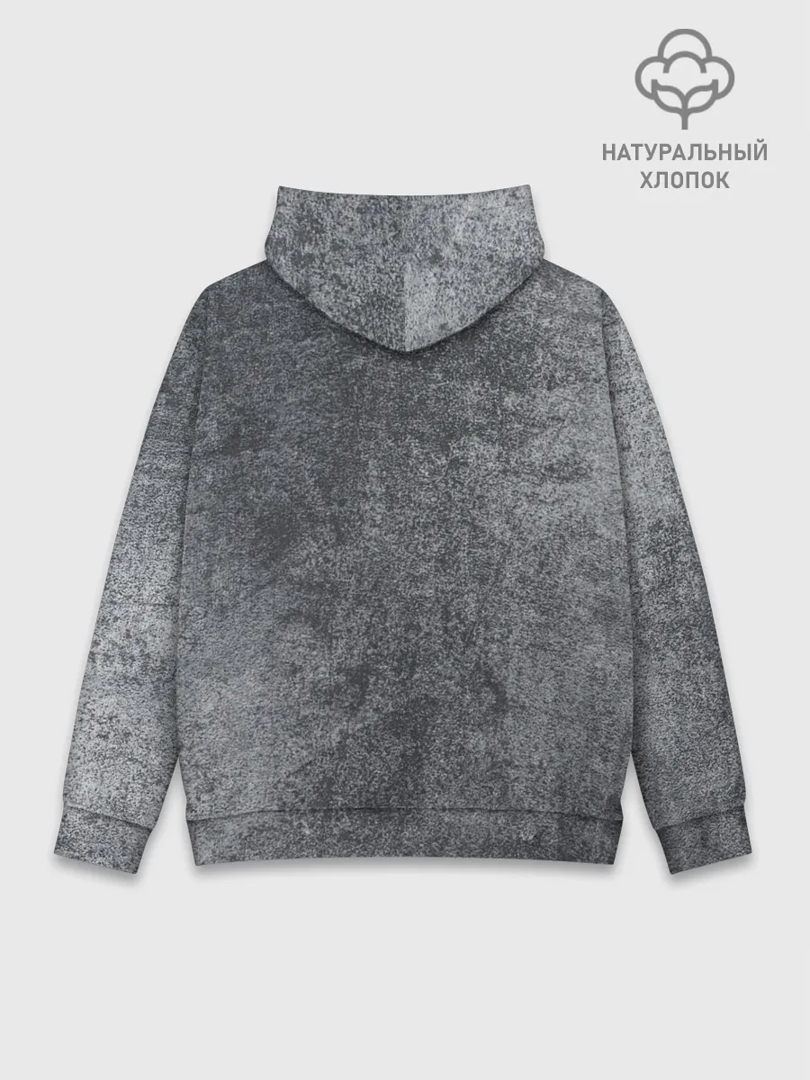 Худи мужской база хлопок / Сёмерка Треф