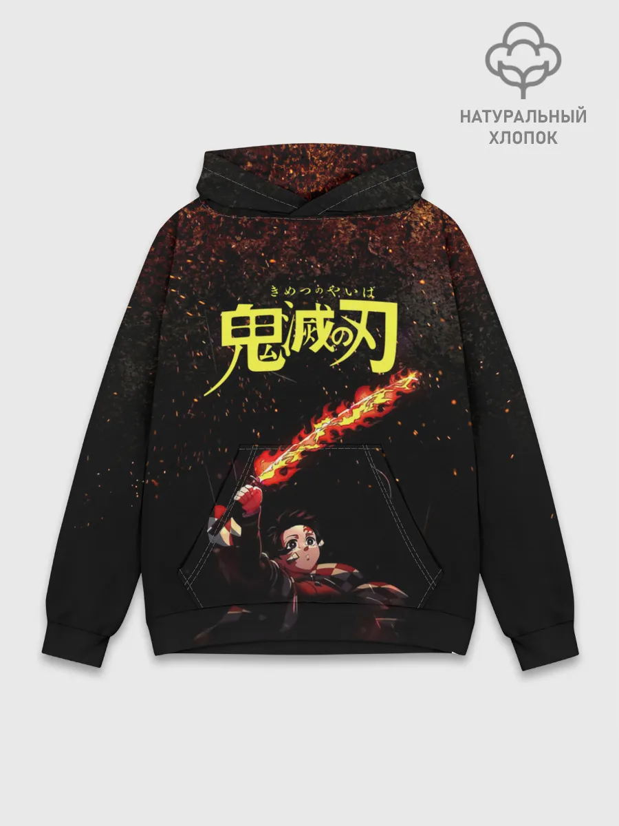 Худи мужской база хлопок / Танджиро Камадо в огне