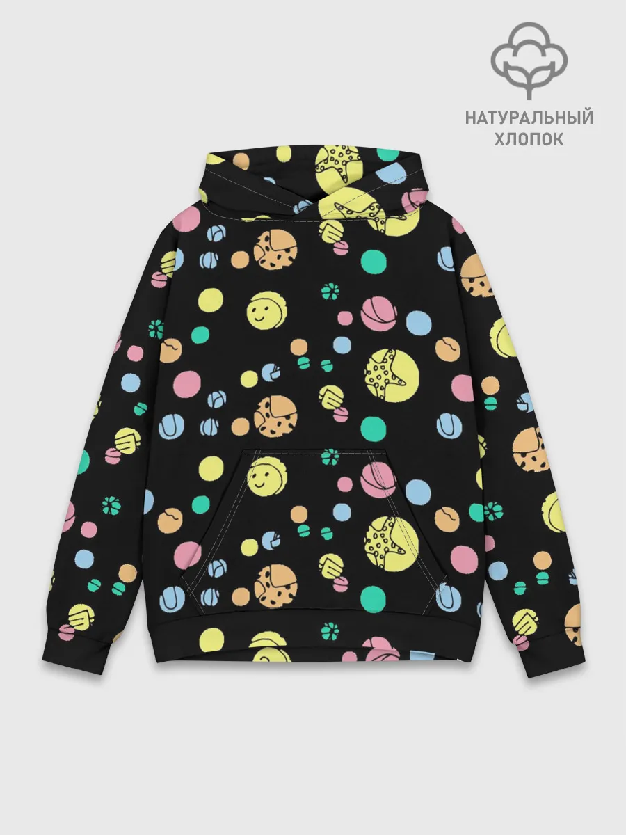 Худи мужской база хлопок / Отдых