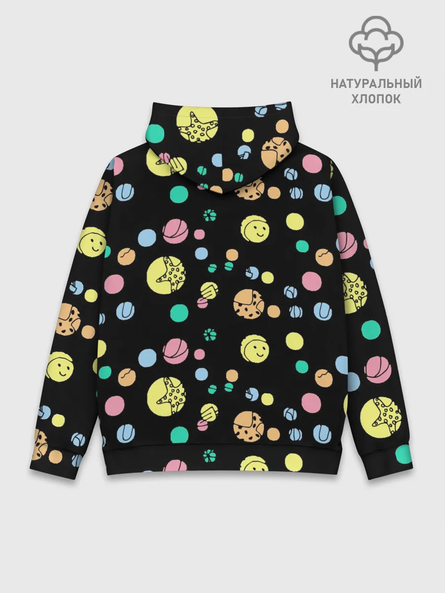 Худи мужской база хлопок / Отдых