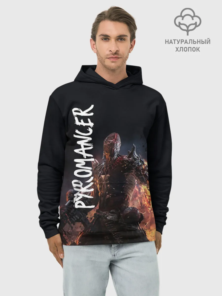 Худи мужской база хлопок / Pyromancer
