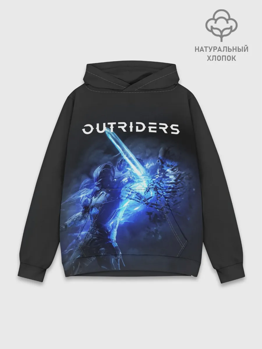 Худи мужской база хлопок / Trickster