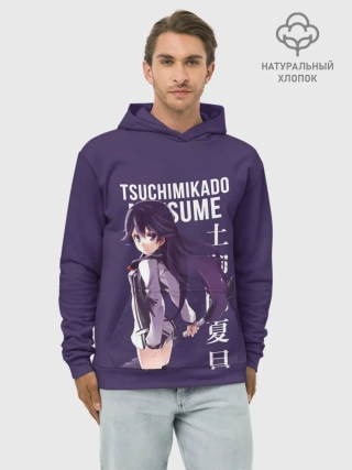 Худи мужской база хлопок / Natsume Tsuchimikado / anime