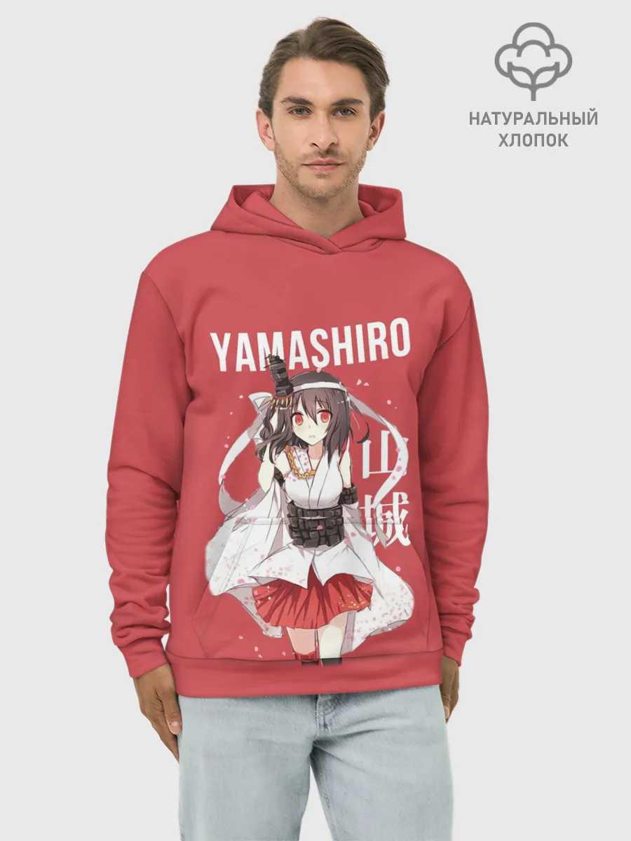 Худи мужской база хлопок / Аниме Yamashiro / Ямаширо