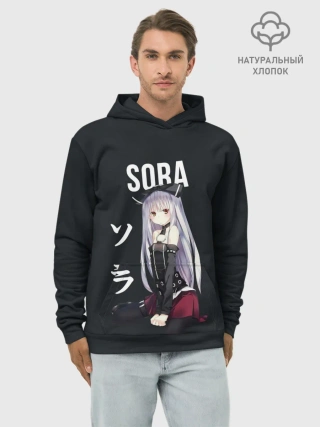 Худи мужской база хлопок / Связанные небом / SORA